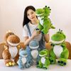 Adorável Brinquedo de Pelúcia de Dinossauro Animal de Pelúcia Macio e Fofo Para Presente de Aniversário de Crianças