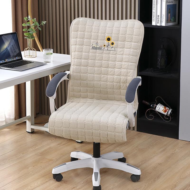 Ergonomic Chair Cover Breathable and Thickened Four Seasons Universal Computer Swivel Chair Headrest Backrest E-sports Protective Chair Cover