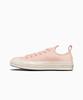 Converse Chuck 70 Crochet Soft Pitch A09828C