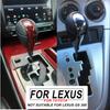 Brand New Look For Lexus GS350 GS450h GS460 LS460 LS600h RX350 RX450h ES350 IS250 2008 2009 2010 2011 Gear Shift Knob