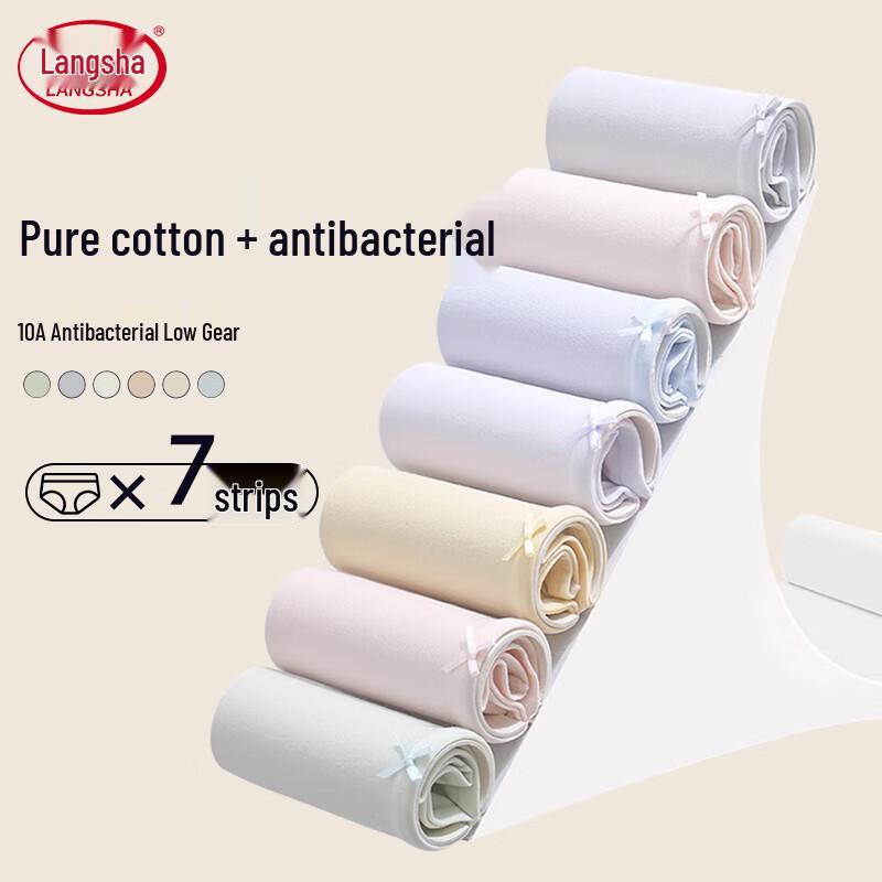 

Langsha Women s 7-Pack Pure Cotton Antibacterial Mid-Waist Briefs L