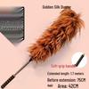 Xiehe Telescopic Feather Duster