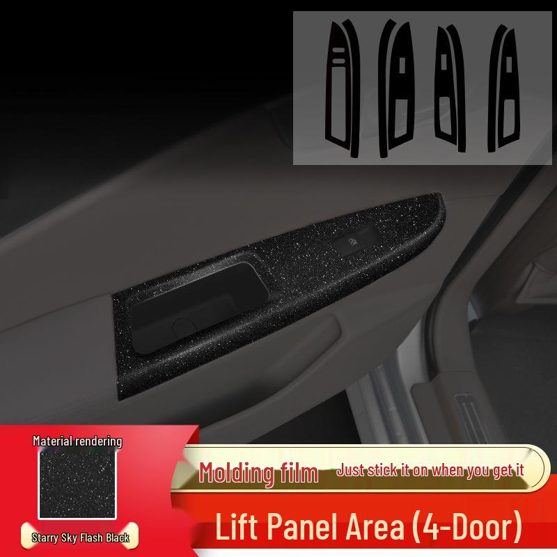 Buick Excelle 08-16 Interior Sticker & Window Lift Panel Trim Film