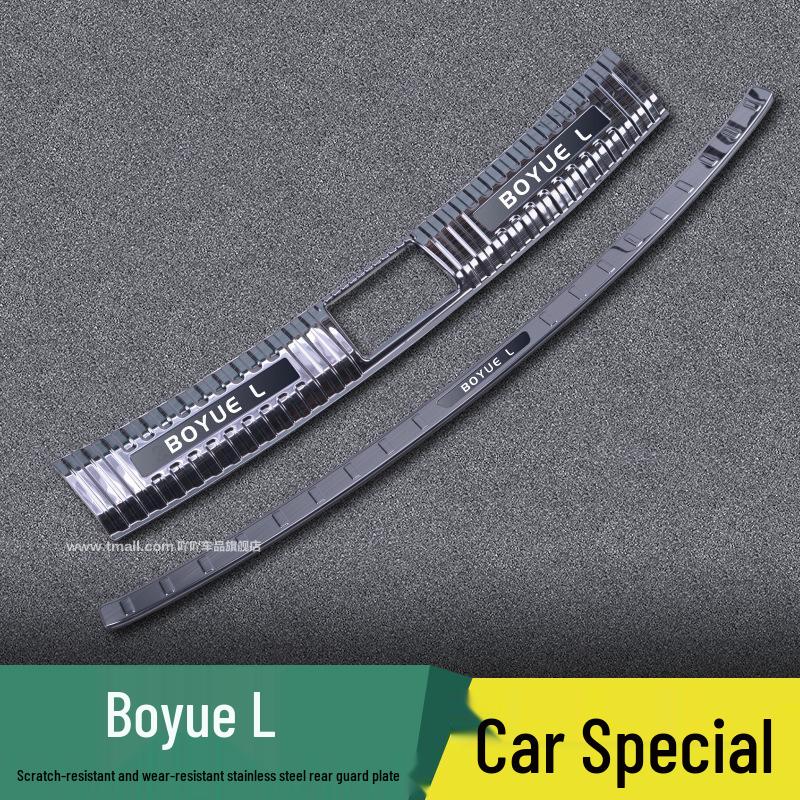 Luo Chi Rear Bumper Trim for Geely Boyue L/COOL/X/Pro - Trunk Guard Car Sticker Modified Parts