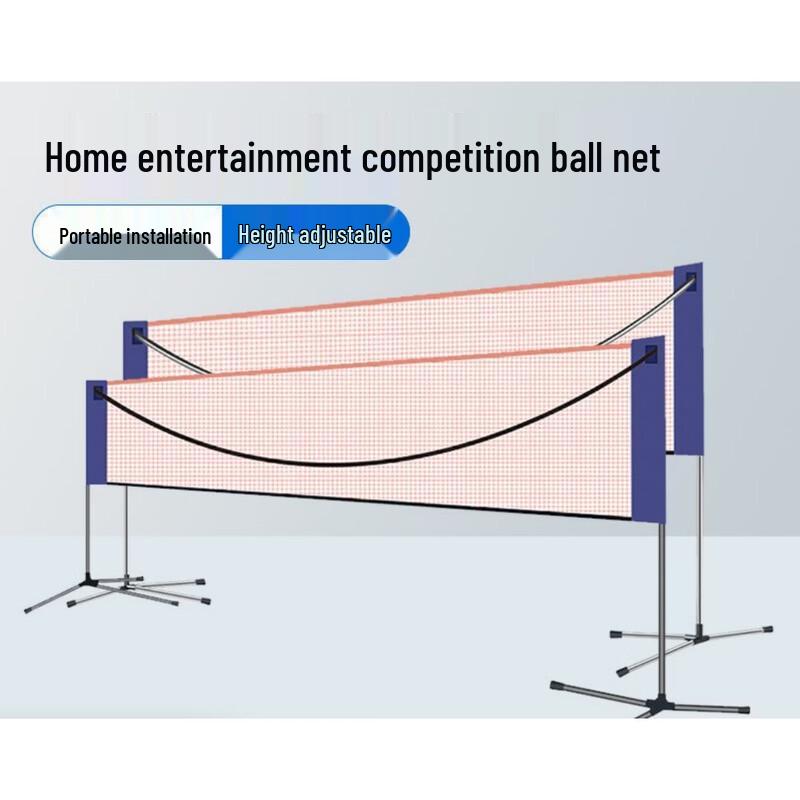 LISM Foldable Badminton Net Rack