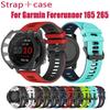 Strap + Case For Garmin Forerunner 570 970 965 955 165 265 255 Case Strap Cover Tempered Glass Screen Protector Protective Bumper Silicone Band
