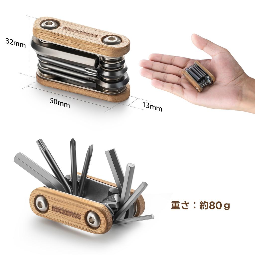 ROCKBROS Mini Attrezzo Pieghevole per Bicicletta Manutenzione e Riparazione Esagonale Alto Facile per Strada e Cross Uso di Emergenza Multi-Attrezzo, Dimensioni, Portatile,
