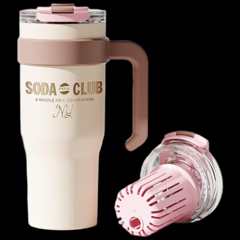 Pepsi 316 Stainless Steel Ice Master Tumbler