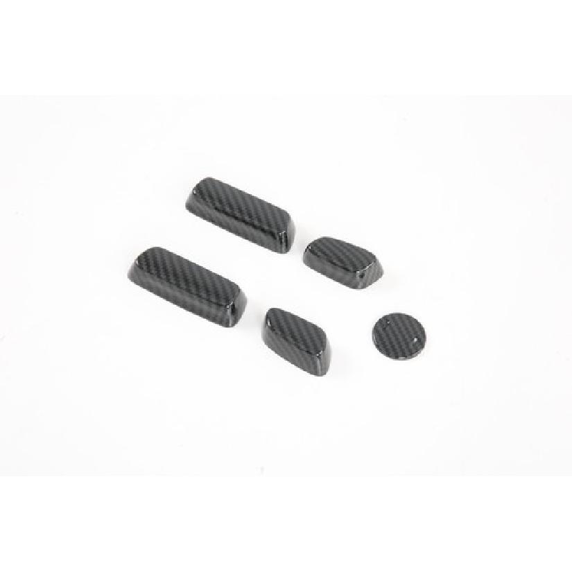 LHD Carbon Fiber Seat Adjust Button Lid Cover Trim For 2015- Toyota Sienna