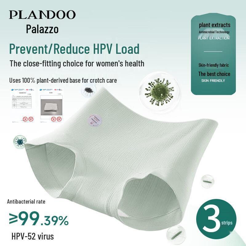 

Palanduo Women s High-Waist Antibacterial Cotton Boxer Briefs (3-Pack) 2XL