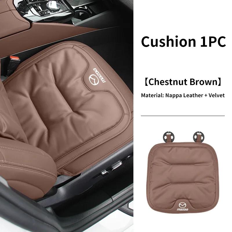 2025 Hot For Mazda 3 6 2 5 Axela Atenza CX3 CX5 MX3 MX5 MPE MS Universal Velour Car Seat Cover Leather Auto Backrest Protective