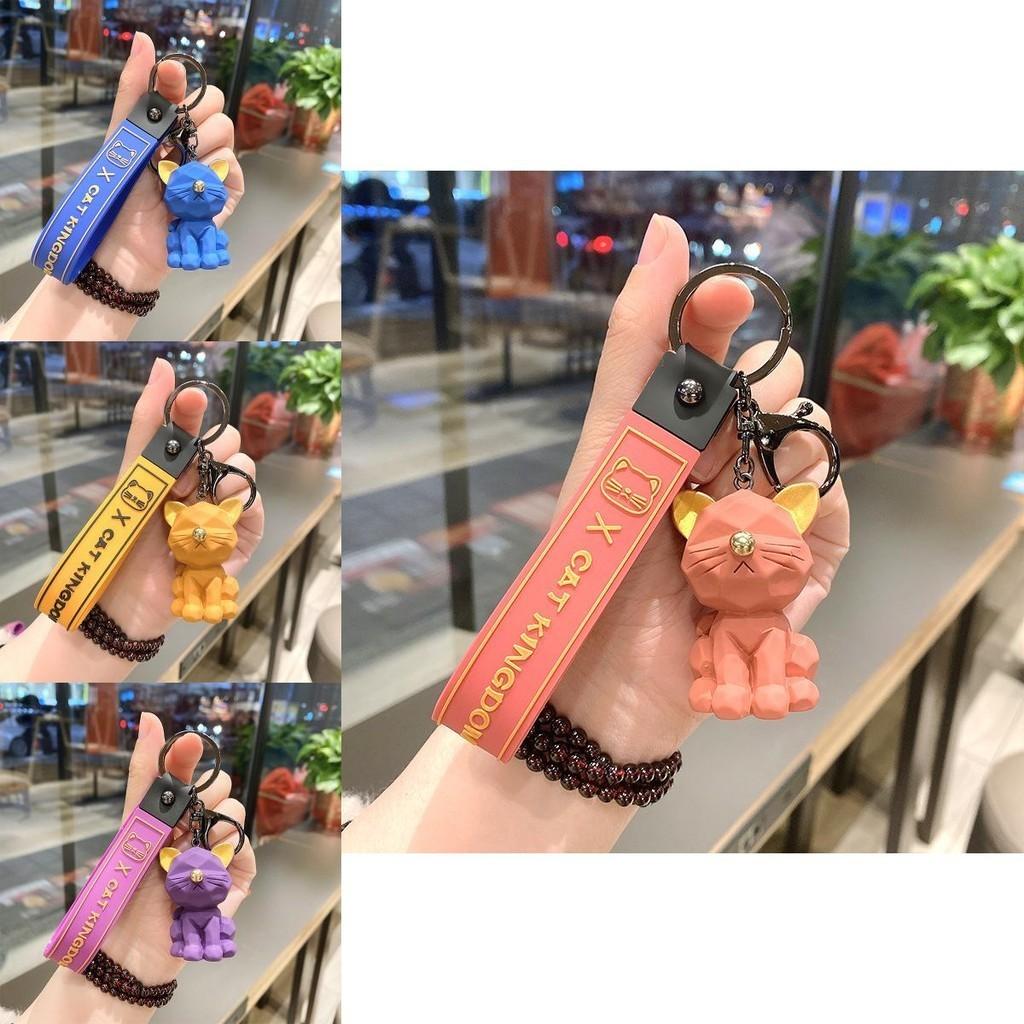 Cartoon Cat Silicone Keychain Cute Gift For Kids And Friends In Various Colors