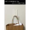AKITSUMA Magnetic Paper Holder, Large Size, Independent Left and Right Sides, Matte Polished, Small Item Storage Hooks, Refrigerator/Door/Bathroom, Wh