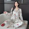 Light Luxury Retro High-End Leopard Print Star Ice Silk Pajamas Women'S Long-Sleeved Trousers Loungewear Set