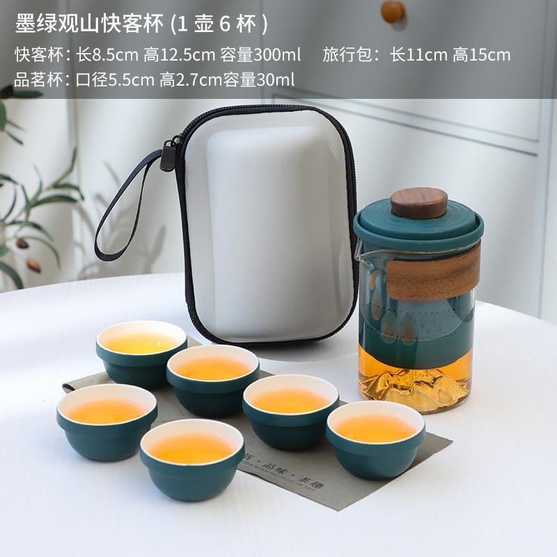

Black Pottery Travel Tea Set, A Pot Of Six Cups Of Glass Tea Sea, Outdoor Portable And Easy To Store, Express Customer Cup, Ceramic Souvenir