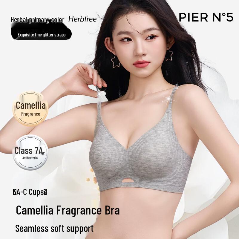 Women s Natural Latex 7A Antibacterial Camellia Scent Bra M