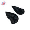 KR11-88-1G5 and KR11-88-1H5: Suitable Seat Back Adjustment Handles for Mazda 3 Axela.