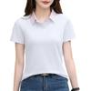 Summer Women's T-shirt Clashing Colour Lapel Short Sleeve Polo Shirt Tops