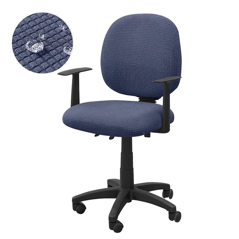 

2pcs/set Split Office Chair Covers Stretch Rotating Computer Seat Covers Water Repellant Gaming Chair Slipcovers Solid Color