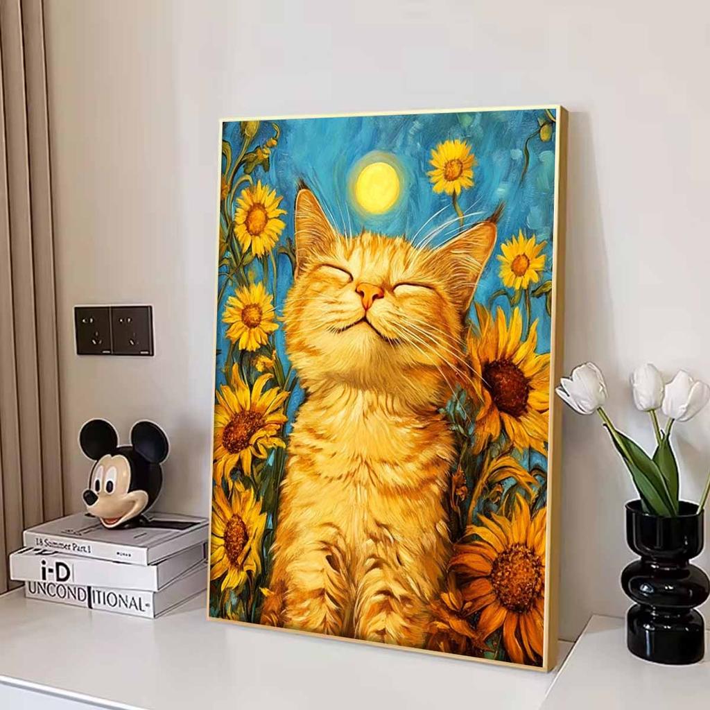 Sunflower Kitten Diamond Art Piece Set, 5D DIY Full Square Diamond Dot Gemstone Crystal Craft Decoration Home Wall Mural