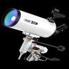 Randonnée et camping – Télescopes