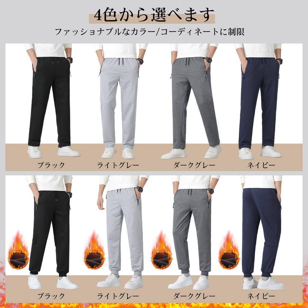 Cailin Kailun Easy Adjustable Plus Casual Navy Ribbed Size L Men's Pants, Drapey, Stretch, Drawstring, Sizes, Velvet-Added, Pants, Spring, Autumn,