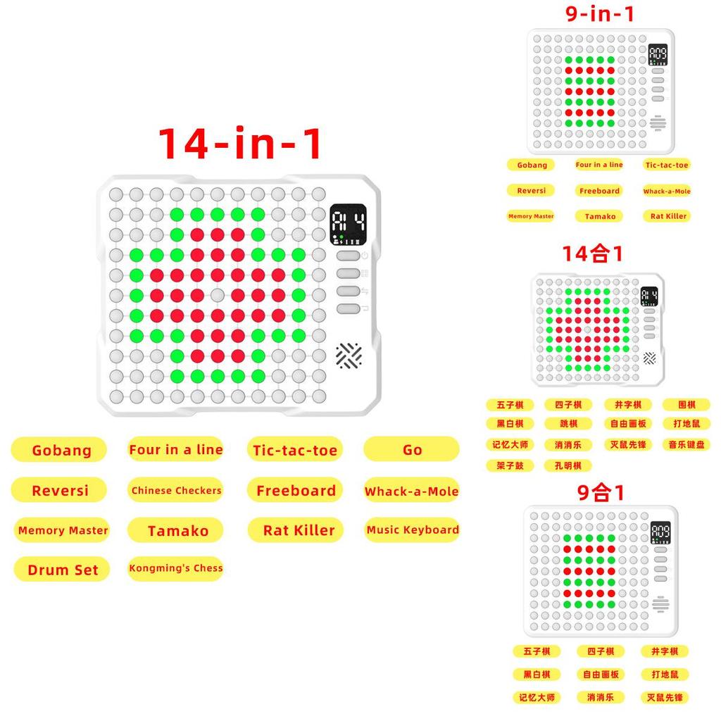 Intelligentes Elektronisches Go-Brett Mit Mehreren Spielmodi Für Familienspaß Und Intelligenzentwicklung