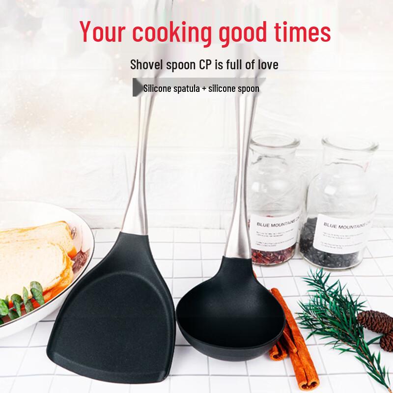 Stainless Steel Silicone Spatula