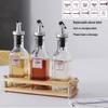 Solid Wood Base Condiment Organizer Set