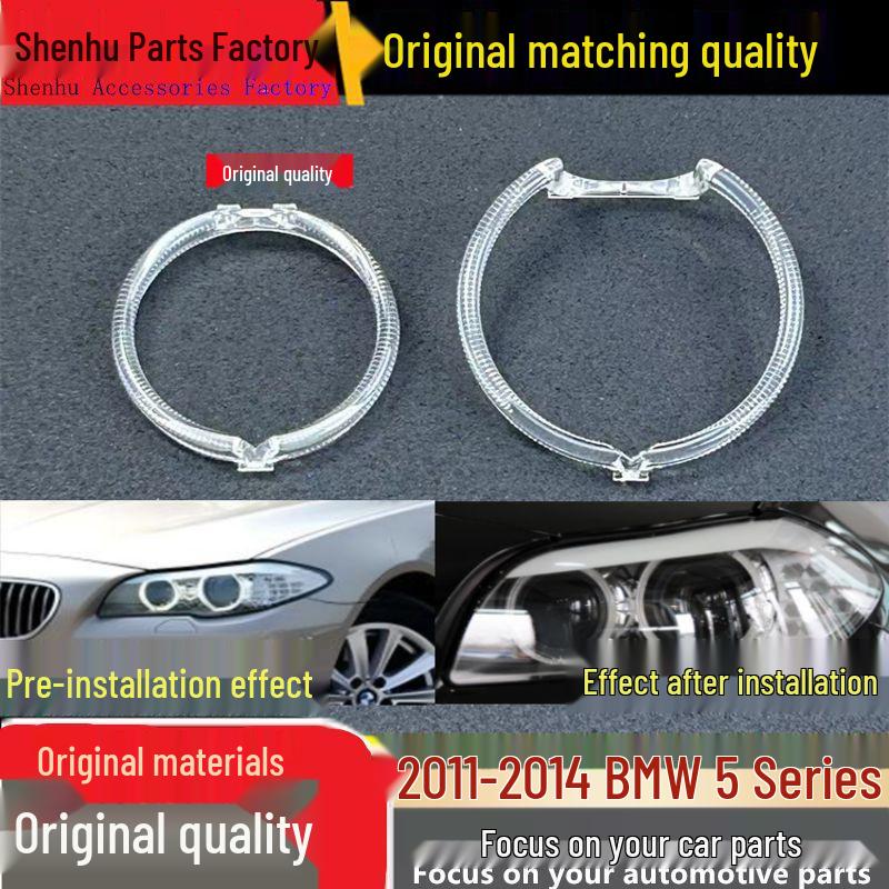 

BMW 5 Series Front Headlight Light Guide Strip (2011-2014, F18, Angel Eyes) Passenger Front Inner