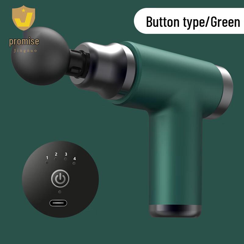 

Zhongaoda Professional Muscle Massage Gun CN plug (adapter included) Button 4-speed