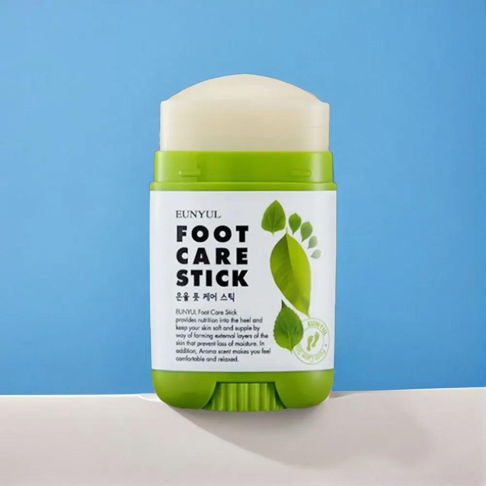Cracked heel ointment foot cream exfoliating heels 20g