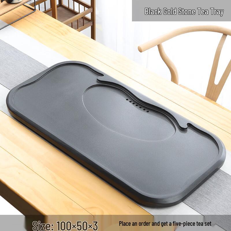 Hantun Natural Black Gold Stone Modern Tea Tray