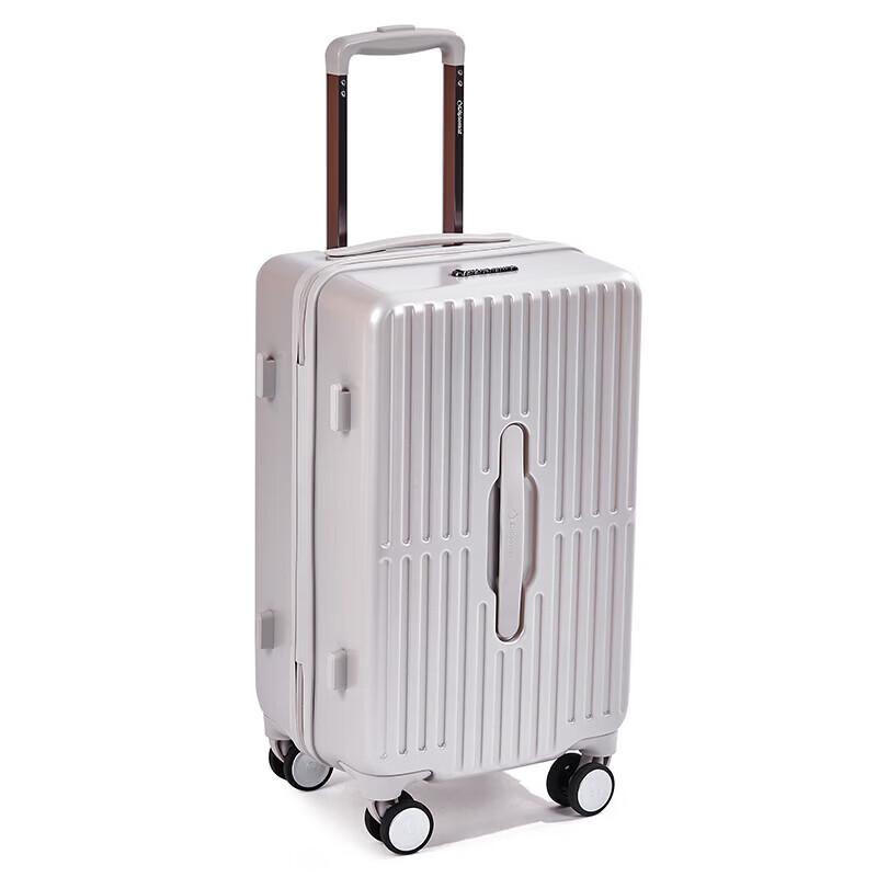Ambassador DS-1373 Hartschalenkoffer