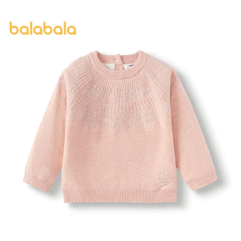 Balabala Girls' Baby Pullover Knitted Sweater A/W 2025