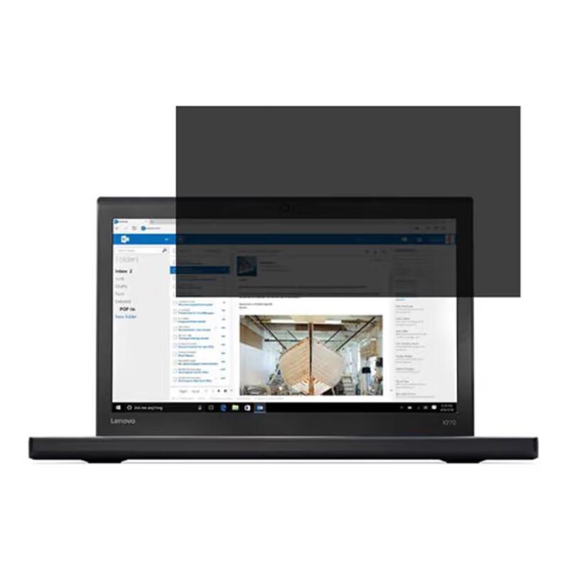 Lenovo 14-inch Laptop Privacy Screen Protector