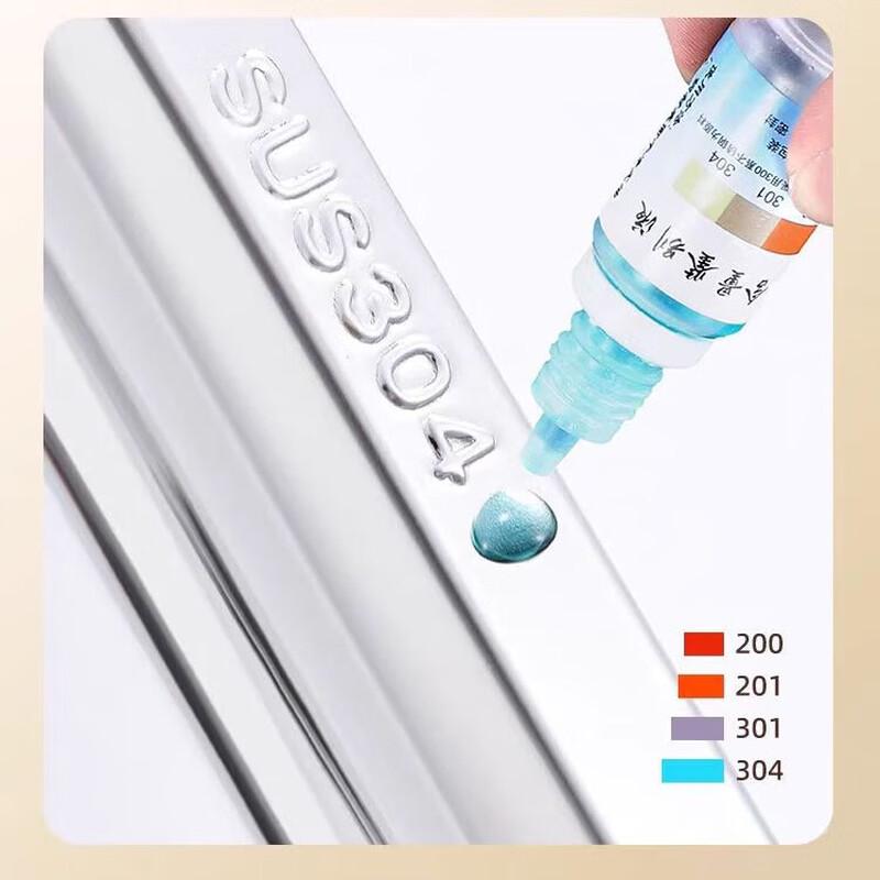 Bingyao 304 Stainless Steel Commercial Steaming Trays (Pack of 5)