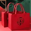 Large Capacity Gift Bag Lightweight Wedding Return Bag Durable Felt Handbag  Celebration Party