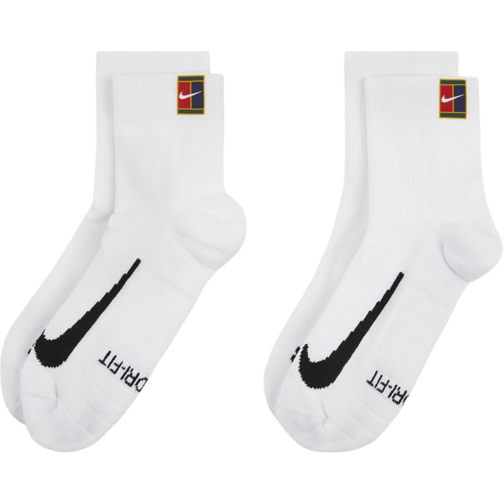Nike Skarpety Tenisowe Kostki Court Multiplier Max 2 Pary CU1309-100