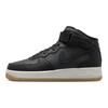 Air Force 1 Mid 07 LX