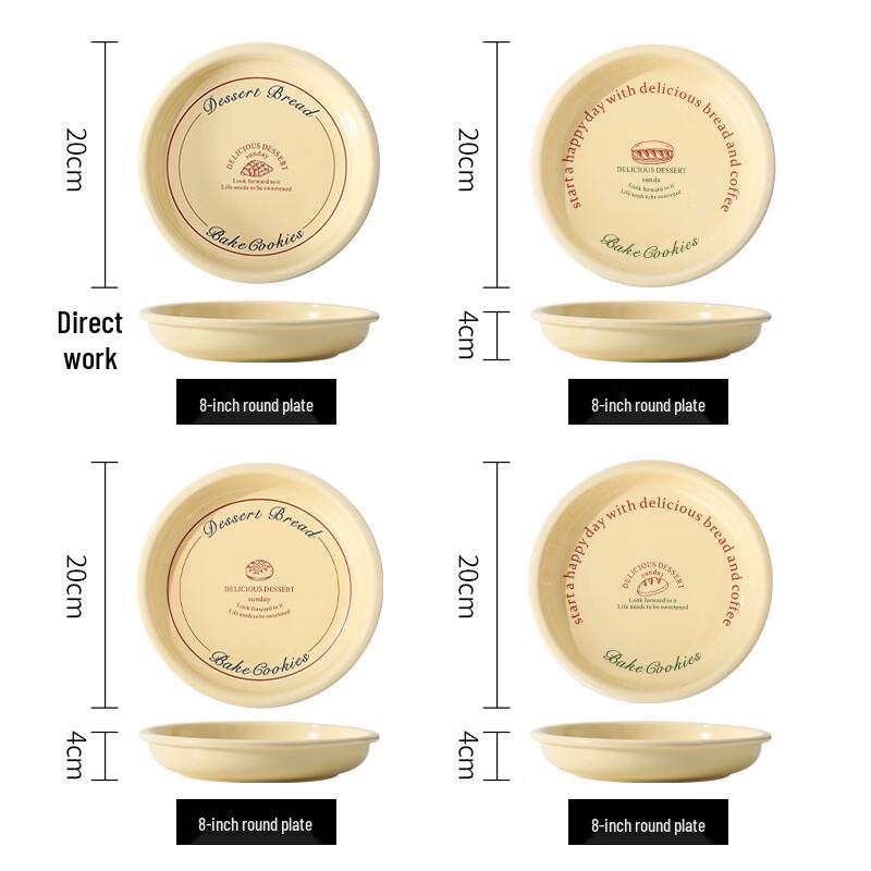 

Yuyi Angel Cream Style French Ceramic Tableware