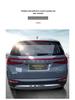 Kustu Stainless Steel Rear Bumper Trim for Trunk - Decorative Car Decal Accessory