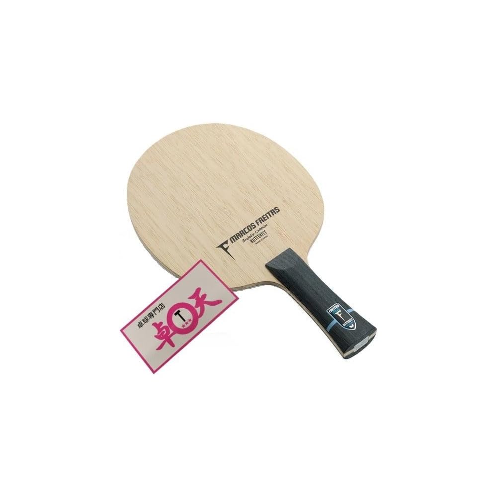Butterfly Freitas ALC (ST) Table Tennis Racket with Table Tennis Sticker