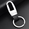 Men's Creative Leather Car Keychain Pendant