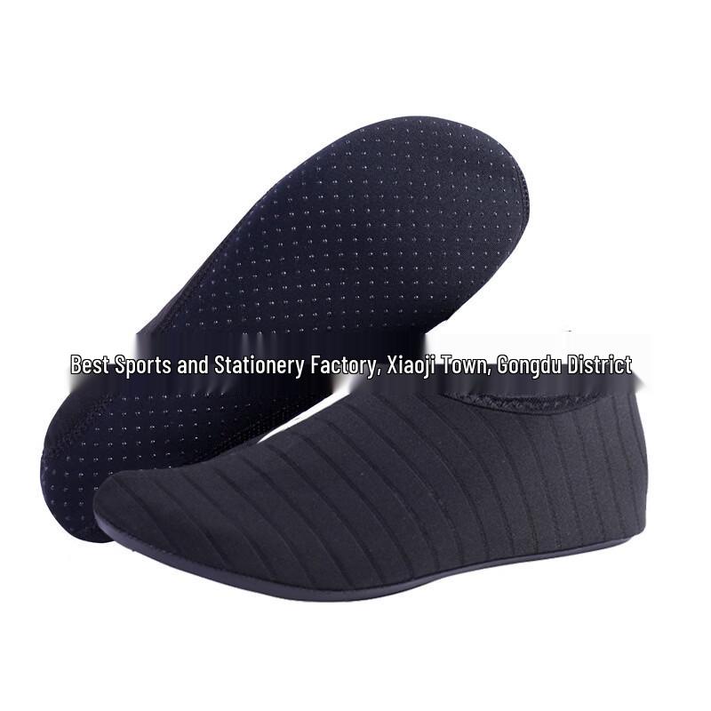 PULIAN Beach & Snorkeling Water Socks (2 Pairs)