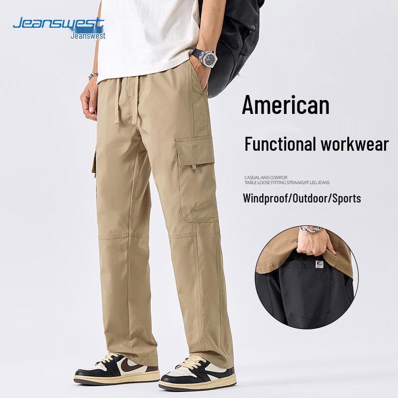 Jeanswest Men s Straight Leg Utility Cargo Pants XL
