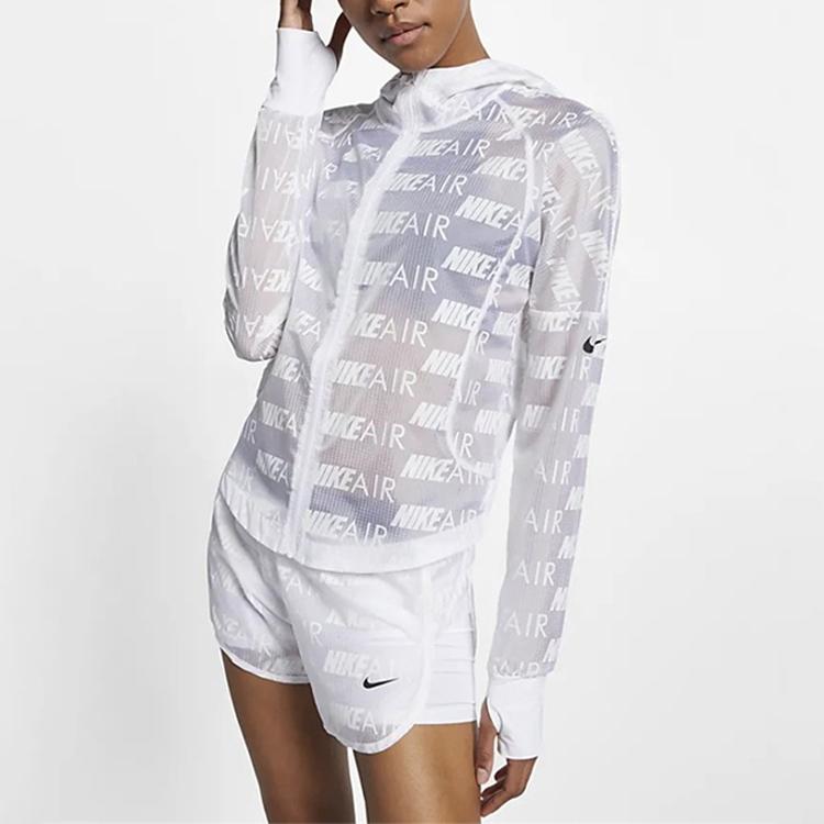 Nike Jackets Women's White Hooded Moderate Other CT7378-100