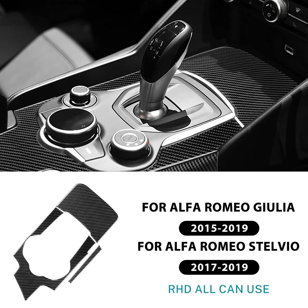 Real Soft Carbon Fiber For Alfa Romeo Giulia 952 2015- Alfa Romeo Stelvio 949 2017- Car Gear Shift Outer Panel Sticker