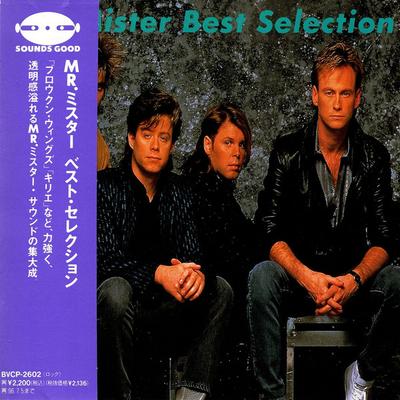 CD MR. MISTER  Mr. Mister Best Selection BVCP2602 RCA 1994 Japan Rock Used