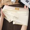 Men Boxer Underwear Mid-rise Wide Elastic Waistband Patchwork Color U-Convex Shorts Briefs Breathable Panties